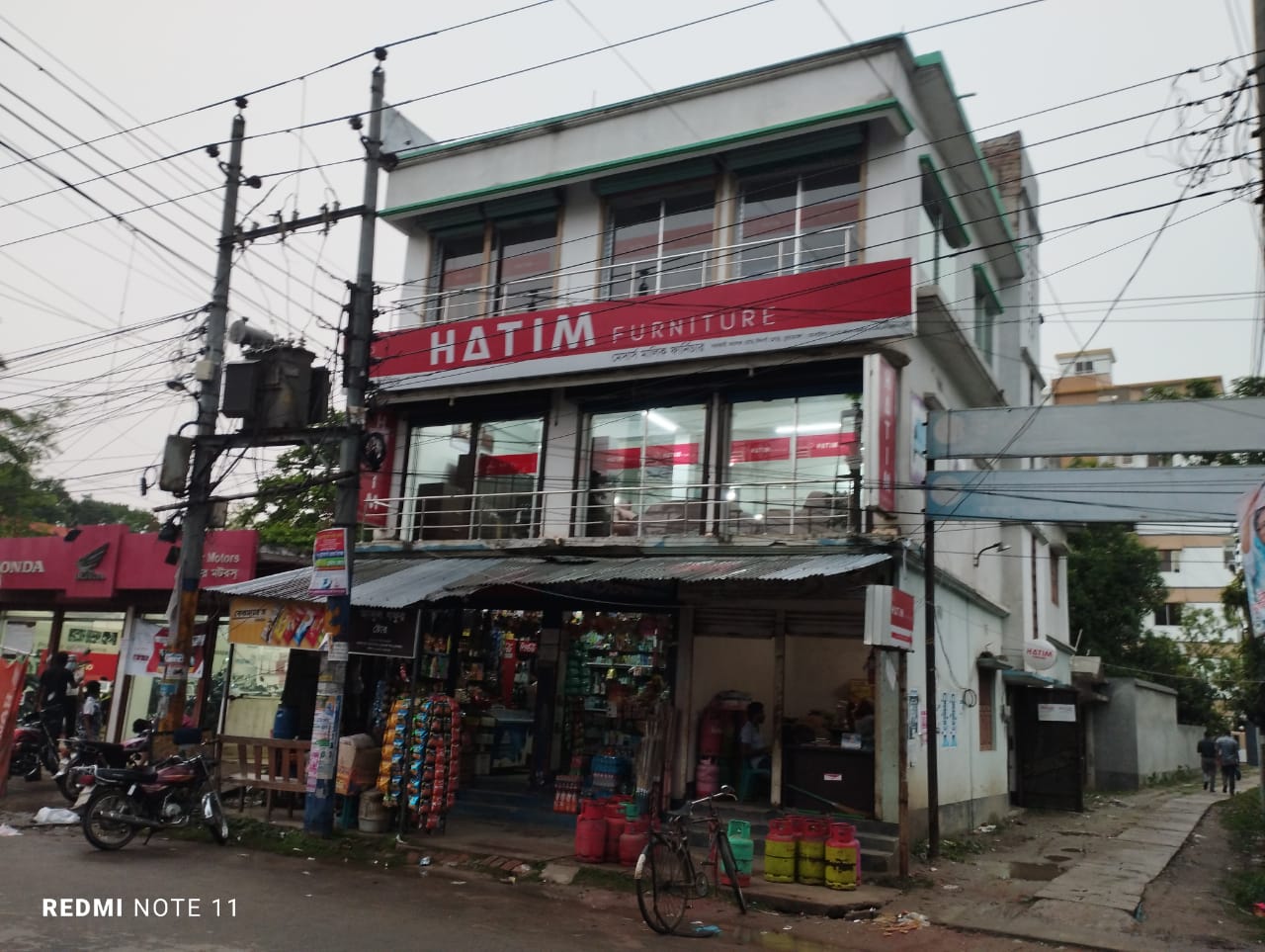 HATIM Furniture Authorised Showroom