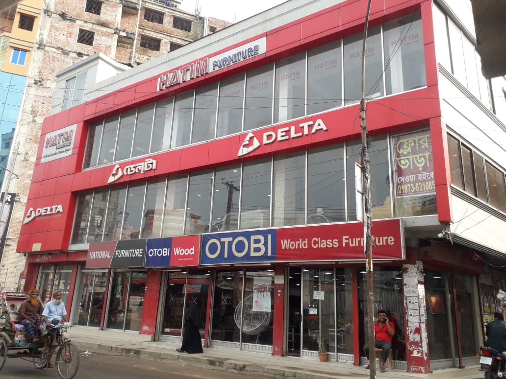HATIM Furniture Authorised Showroom