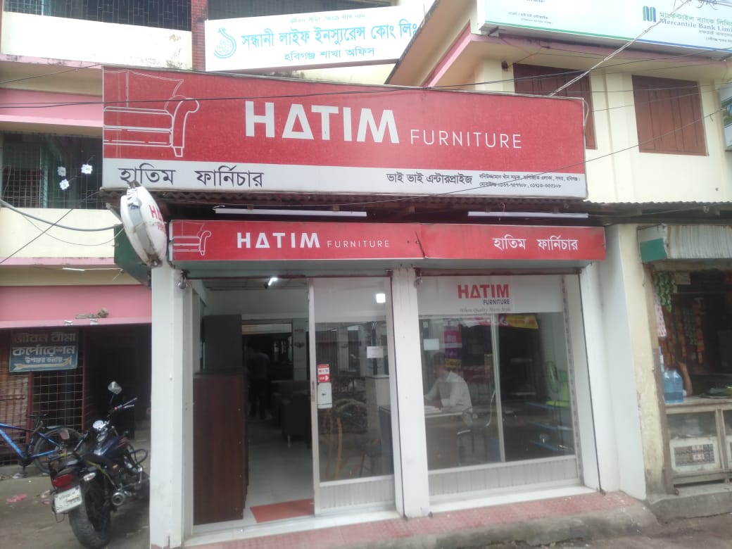HATIM Furniture Authorised Showroom