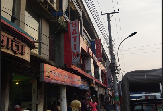 HATIM Furniture Authorised Showroom