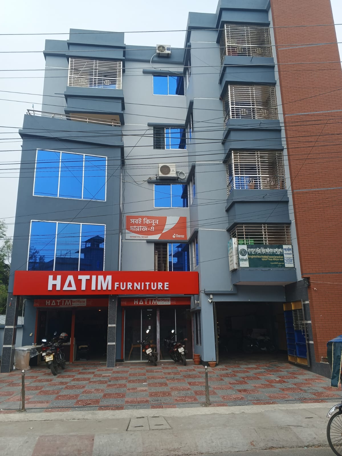 HATIM Furniture Authorised Showroom