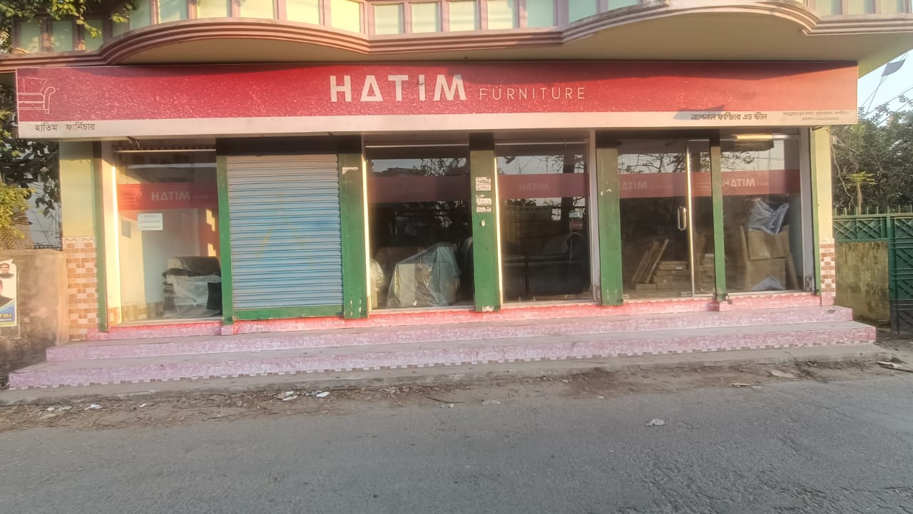 HATIM Furniture Authorised Showroom