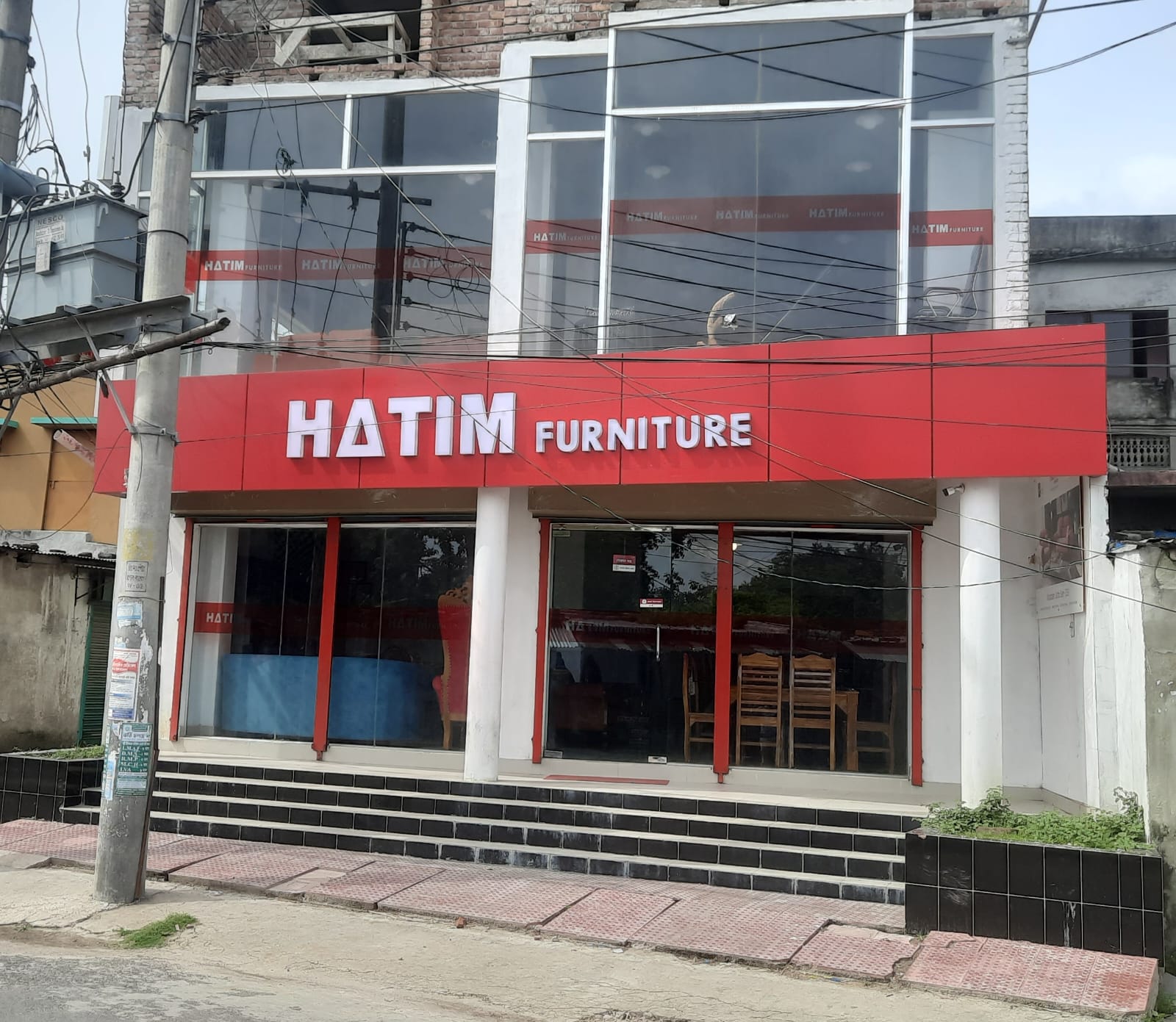 HATIM Furniture Authorised Showroom