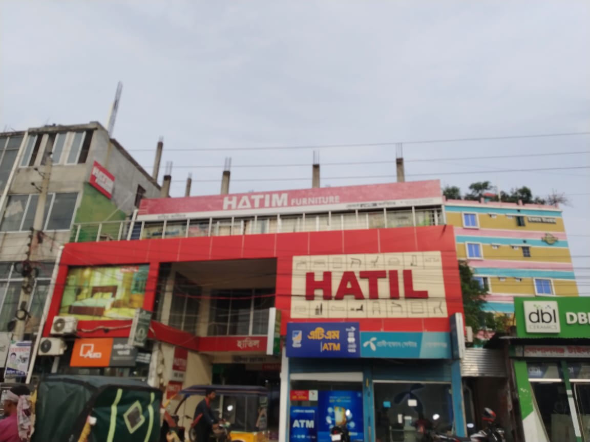 HATIM Furniture Authorised Showroom