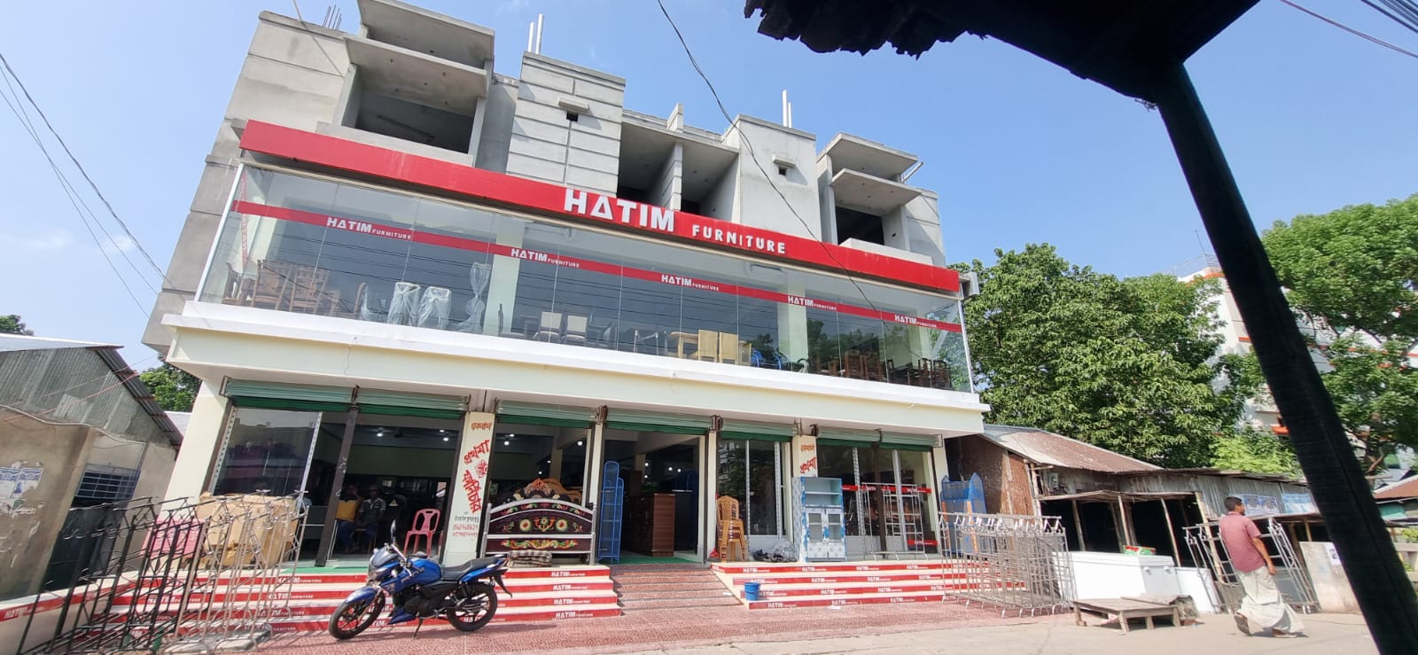 HATIM Furniture Authorised Showroom