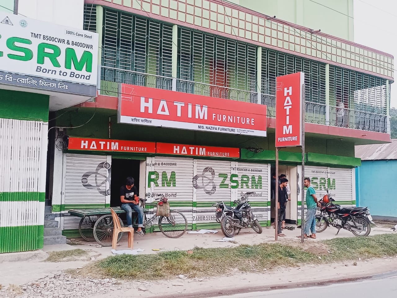 HATIM Furniture Authorised Showroom