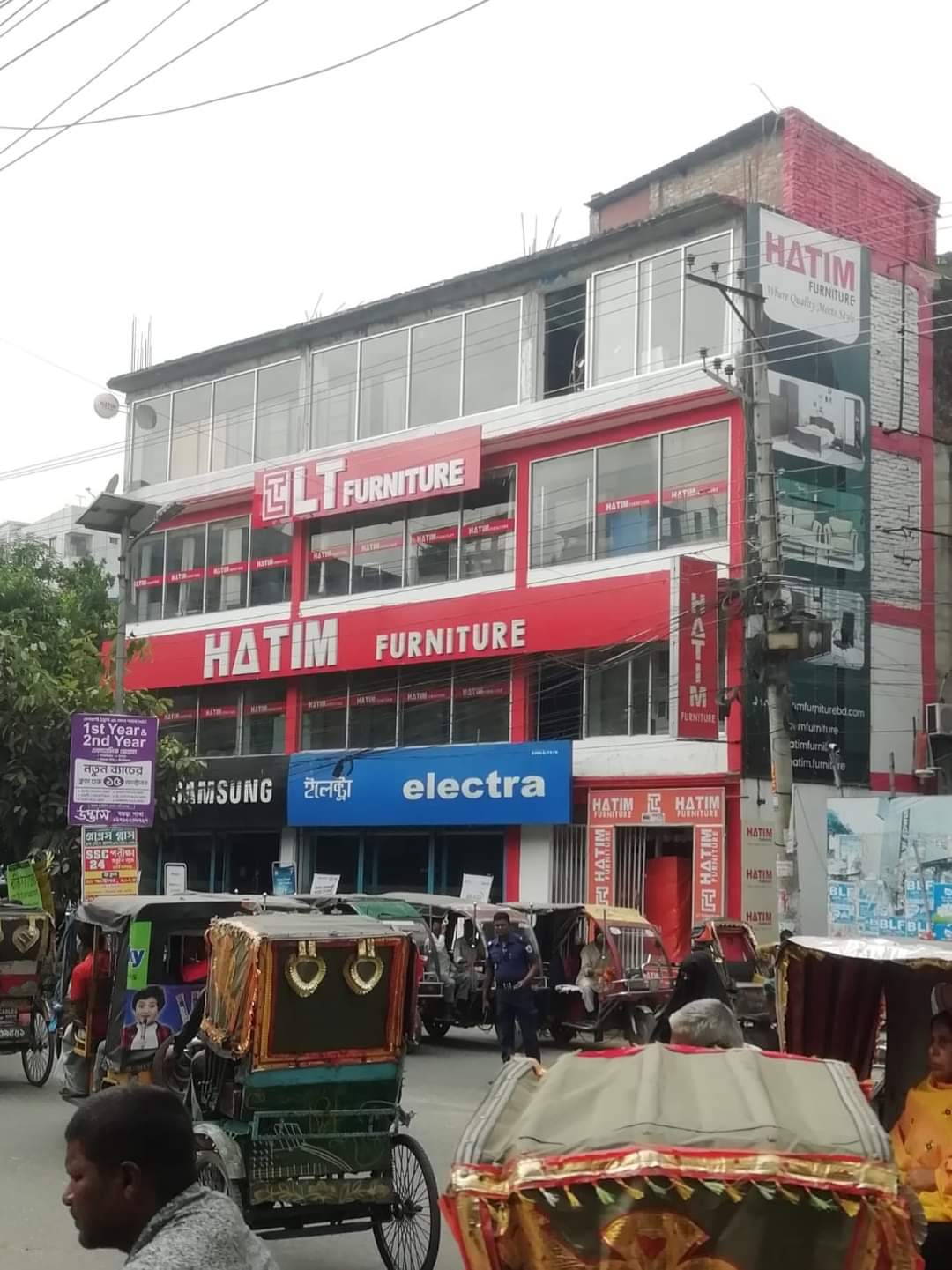 HATIM Furniture Authorised Showroom