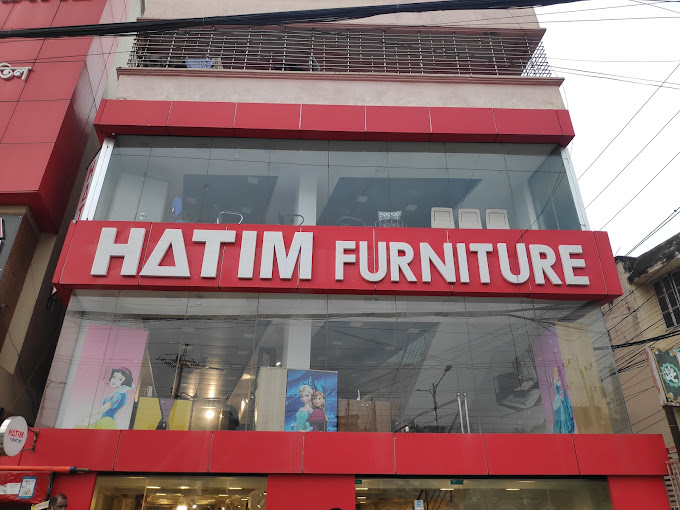 HATIM Furniture Authorised Showroom