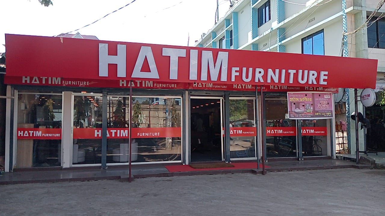 HATIM Furniture Authorised Showroom